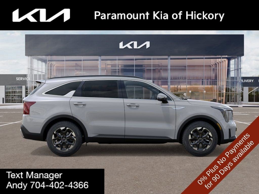 2026 Kia Sorento S