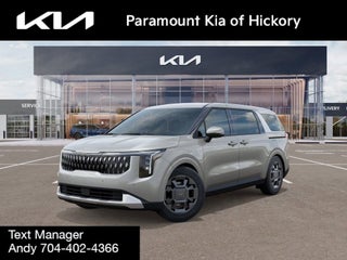 2026 Kia Carnival Hybrid EX