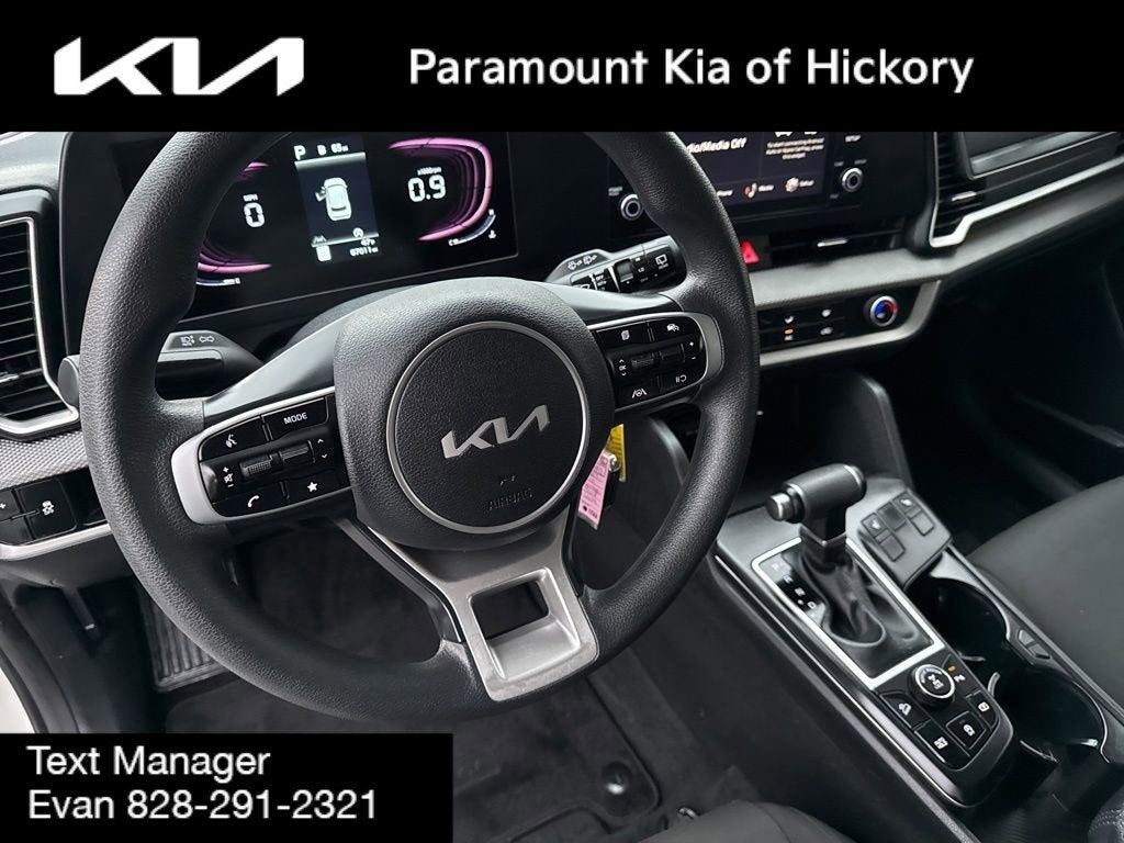 2023 Kia Sportage LX