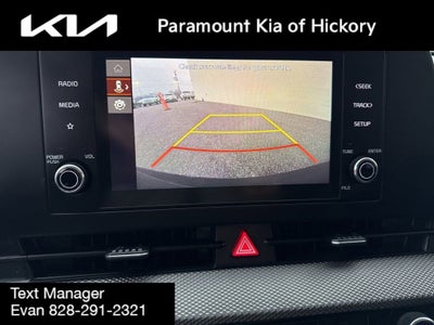 2023 Kia Sportage LX