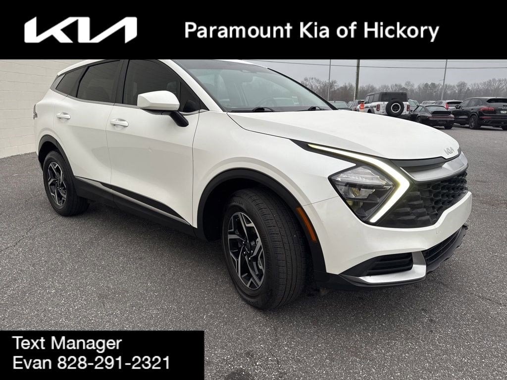 2023 Kia Sportage LX