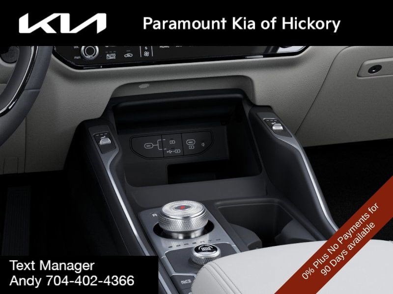 2026 Kia Sorento Hybrid EX