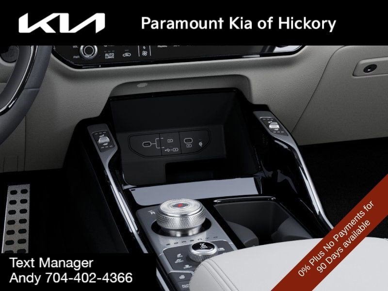 2026 Kia Sorento Plug-In Hybrid X-Line SX Prestige