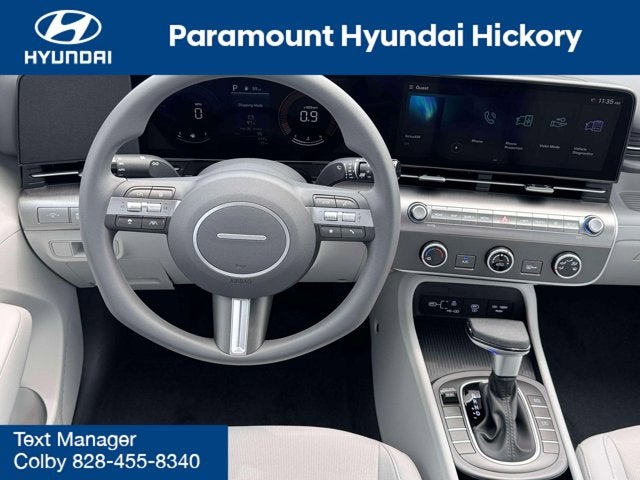 2026 Hyundai Kona SE