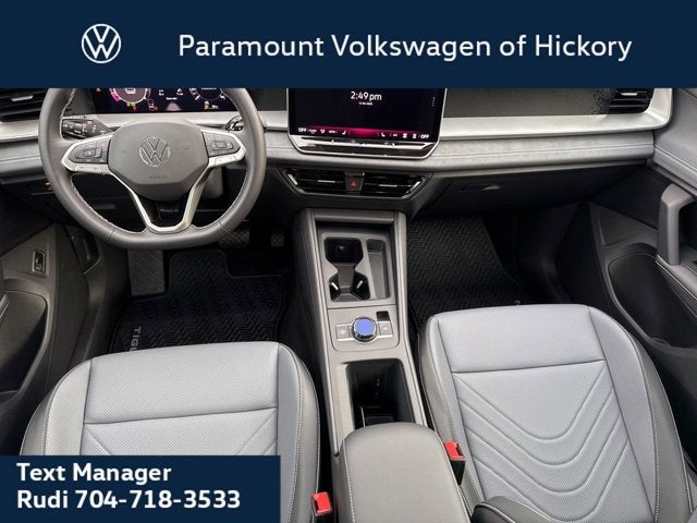 2026 Volkswagen Tiguan SE