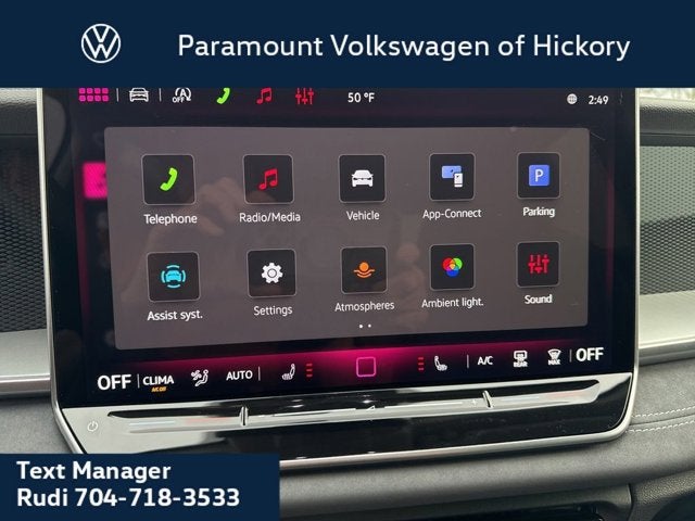 2026 Volkswagen Tiguan SE