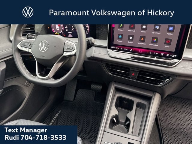 2026 Volkswagen Tiguan SE