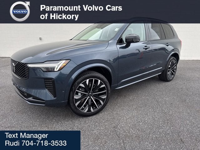 2026 Volvo XC90 Ultra Dark Theme