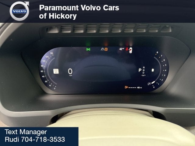 2026 Volvo XC90 Ultra Dark Theme