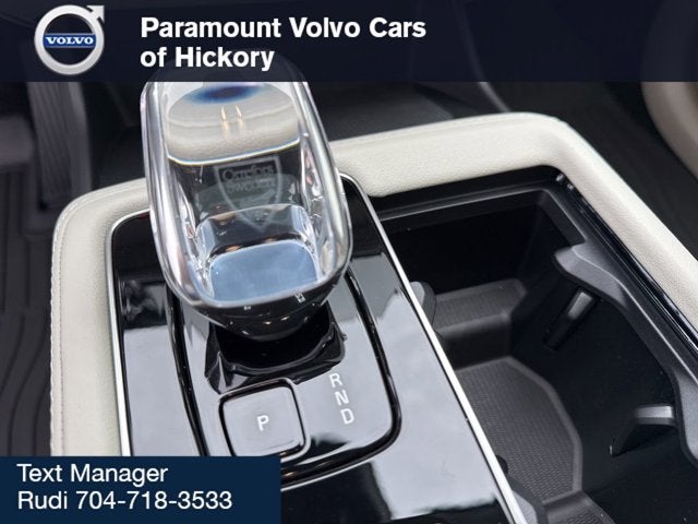 2026 Volvo XC90 Ultra Dark Theme