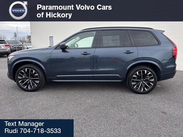 2026 Volvo XC90 Ultra Dark Theme