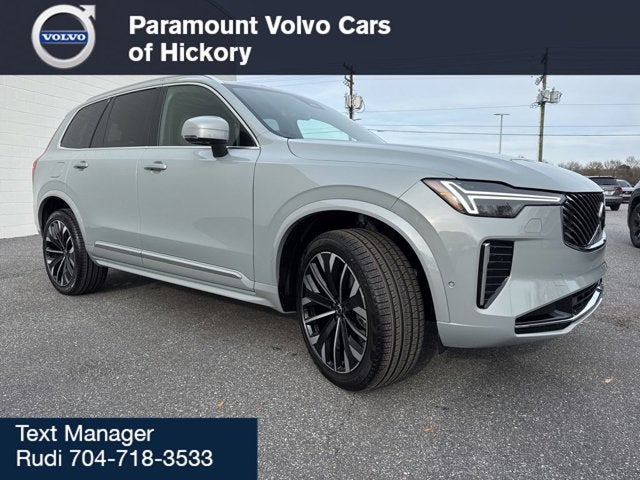 2026 Volvo XC90 Plus