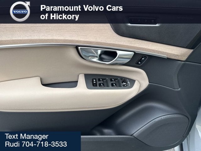 2026 Volvo XC90 Plus