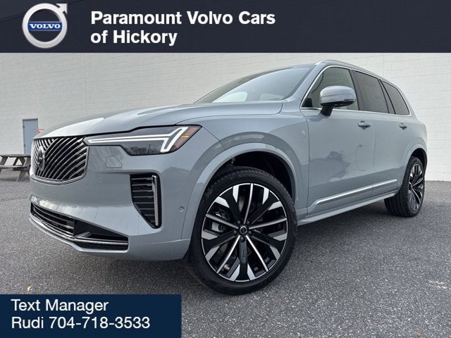 2026 Volvo XC90 Plus