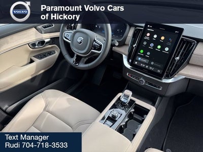 2026 Volvo XC90 Plus