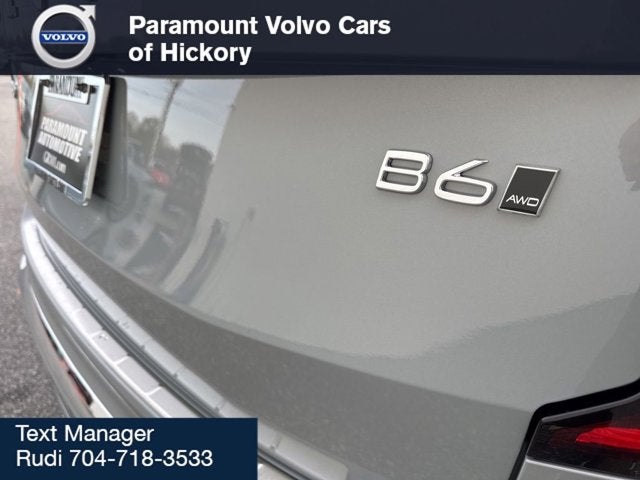 2026 Volvo XC90 Plus