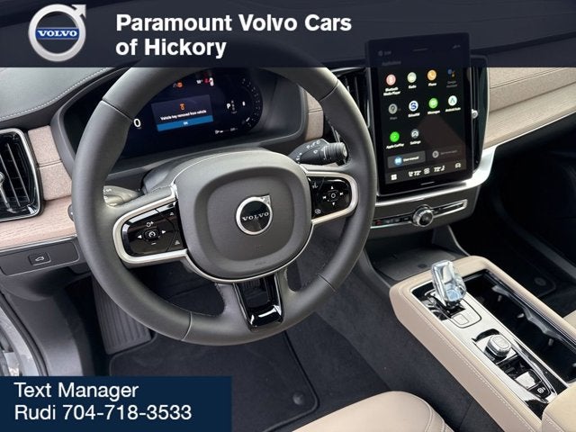 2026 Volvo XC90 Plus