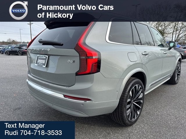 2026 Volvo XC90 Plus