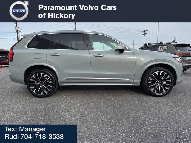 2026 Volvo XC90 Plus