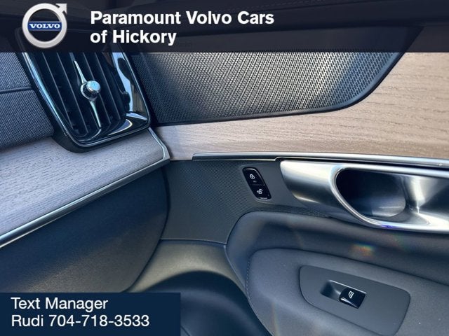 2026 Volvo XC90 Plus