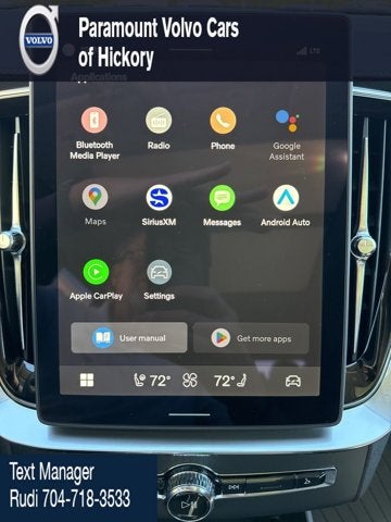 2026 Volvo XC90 Plus