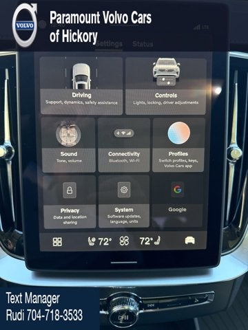 2026 Volvo XC90 Plus