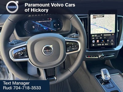 2026 Volvo XC90 Plus