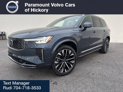 2026 Volvo XC90 Plus