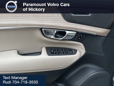 2026 Volvo XC90 Plus