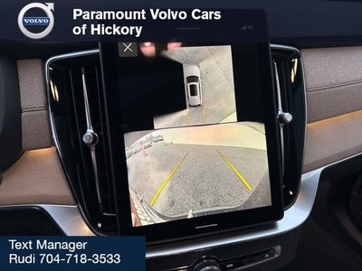 2026 Volvo XC90 Plus