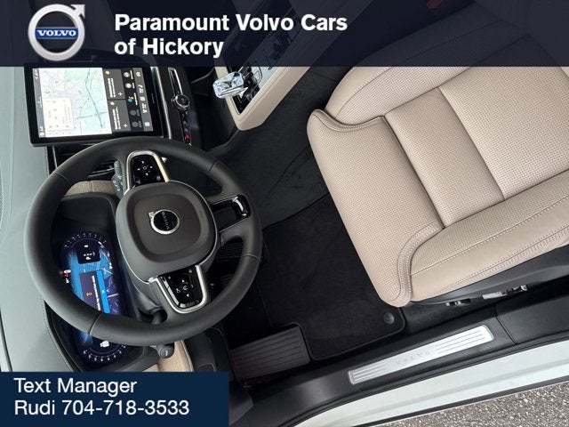 2026 Volvo XC90 Ultra