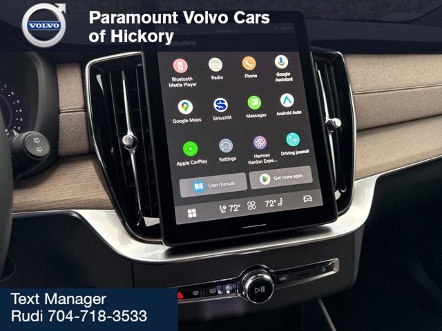 2026 Volvo XC90 Ultra