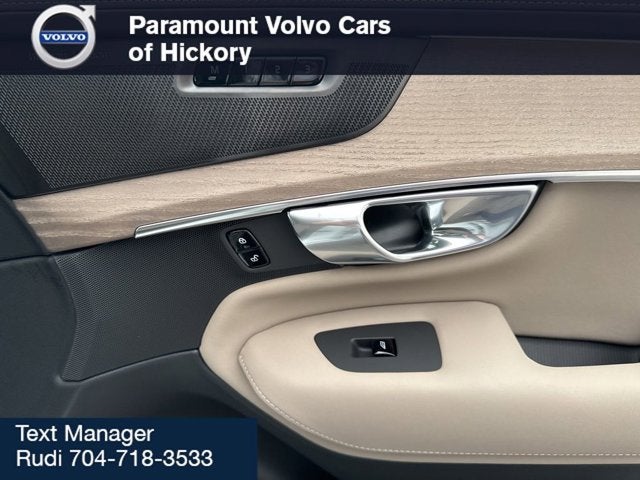 2026 Volvo XC90 Ultra