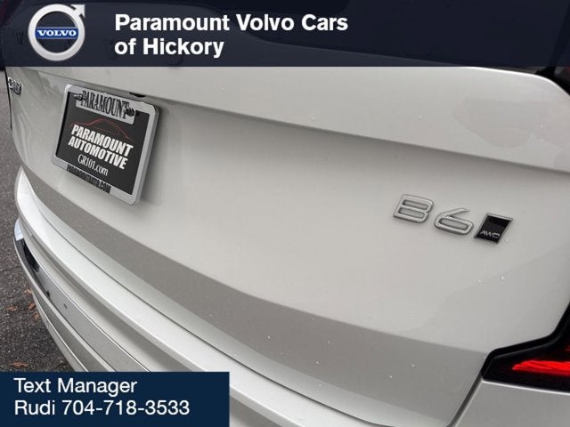 2026 Volvo XC90 Ultra