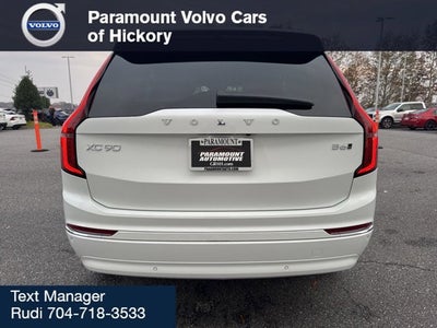 2026 Volvo XC90 Ultra