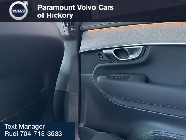 2026 Volvo XC90 Ultra