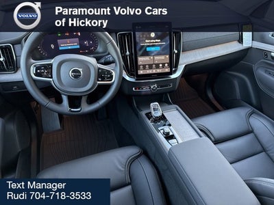 2026 Volvo XC90 Ultra