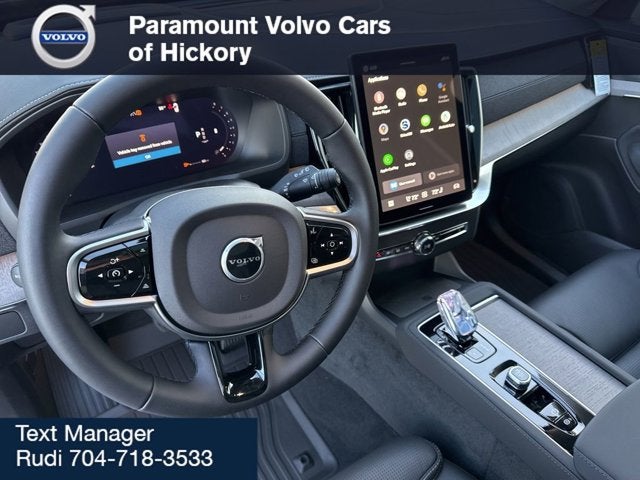 2026 Volvo XC90 Ultra