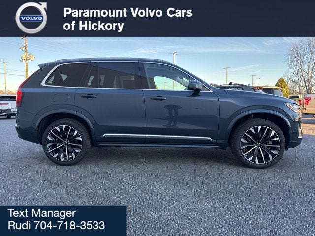 2026 Volvo XC90 Ultra