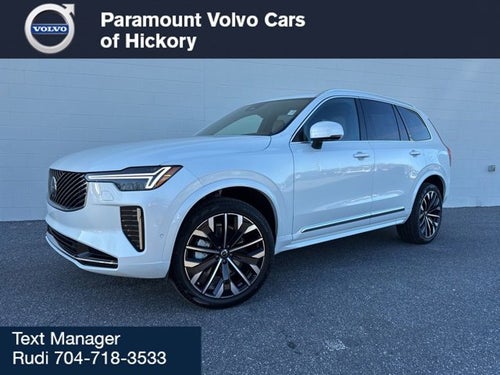 2026 Volvo XC90 Ultra