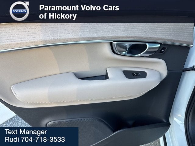 2026 Volvo XC90 Ultra