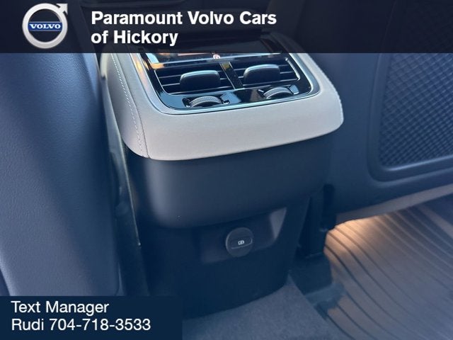 2026 Volvo XC90 Ultra