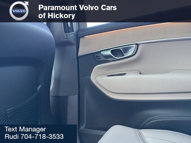 2026 Volvo XC90 Ultra