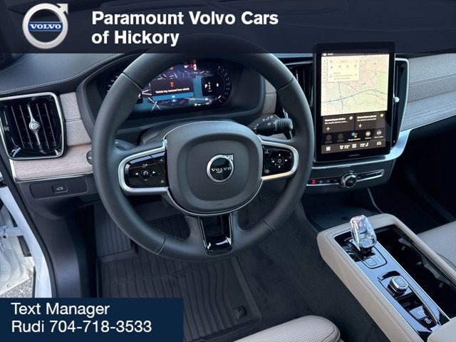 2026 Volvo XC90 Ultra