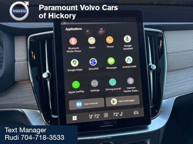 2026 Volvo XC90 Ultra