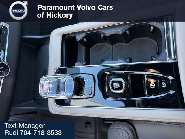 2026 Volvo XC90 Ultra