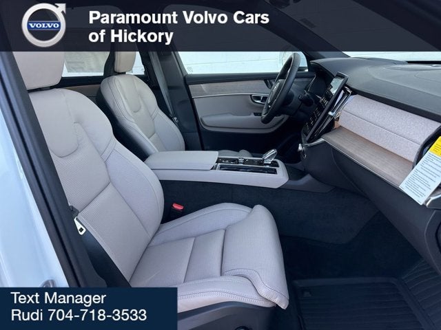 2026 Volvo XC90 Ultra