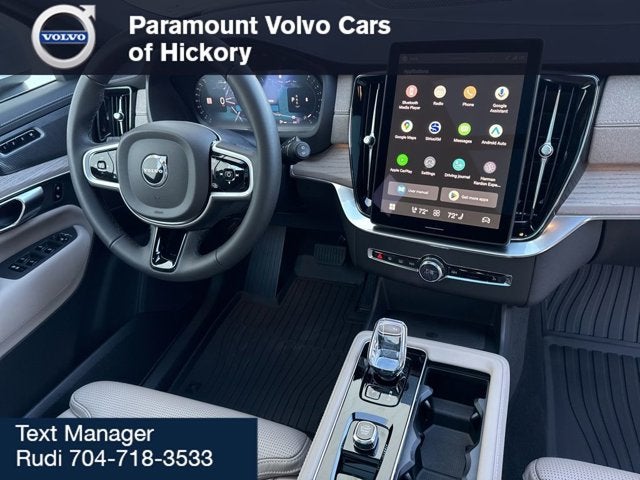 2026 Volvo XC90 Ultra