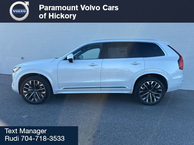 2026 Volvo XC90 Ultra