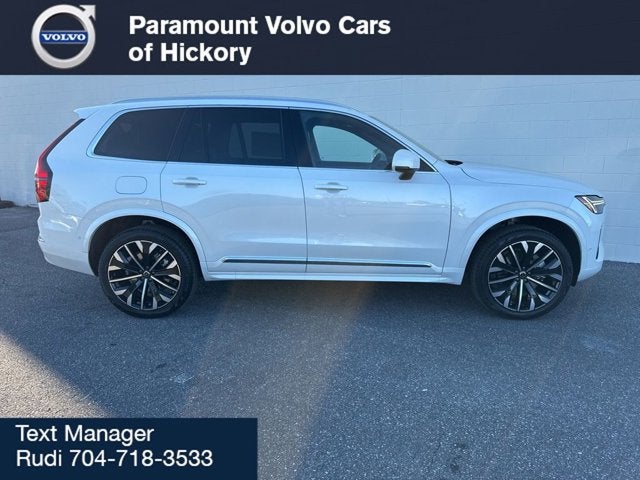 2026 Volvo XC90 Ultra